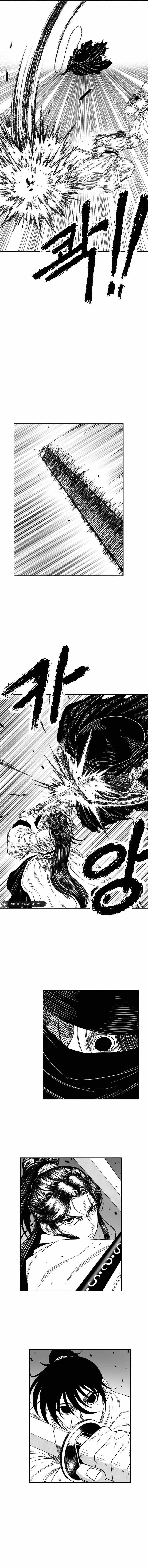 Black Serpent Chapter 10 page 8