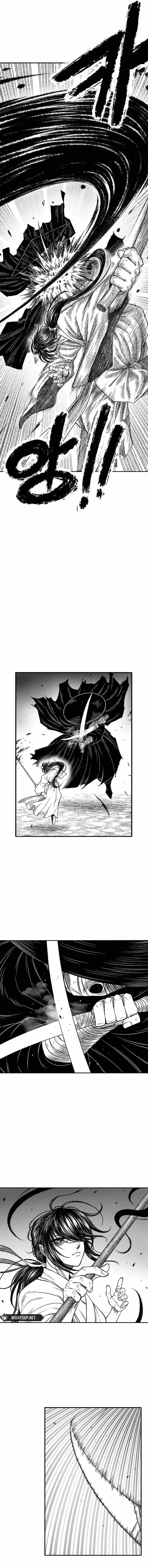 Black Serpent Chapter 11 page 5