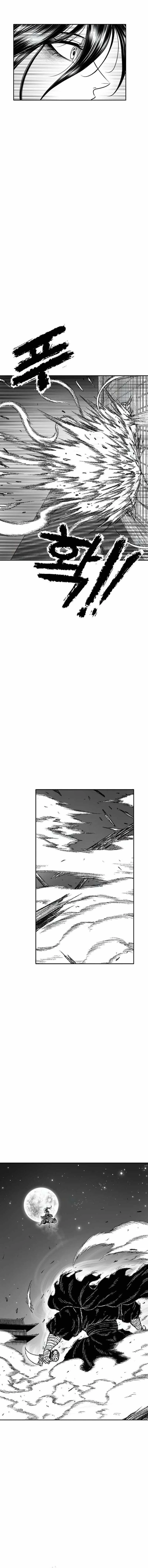 Black Serpent Chapter 14 page 17