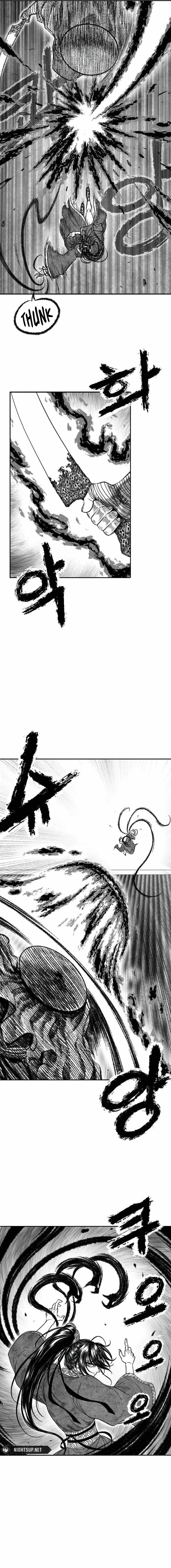 Black Serpent Chapter 15 page 6