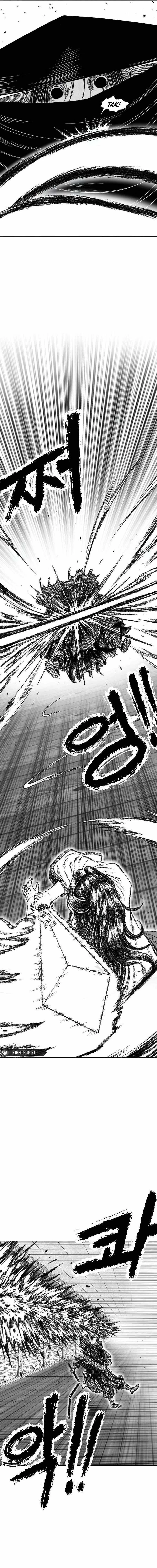 Black Serpent Chapter 16 page 7