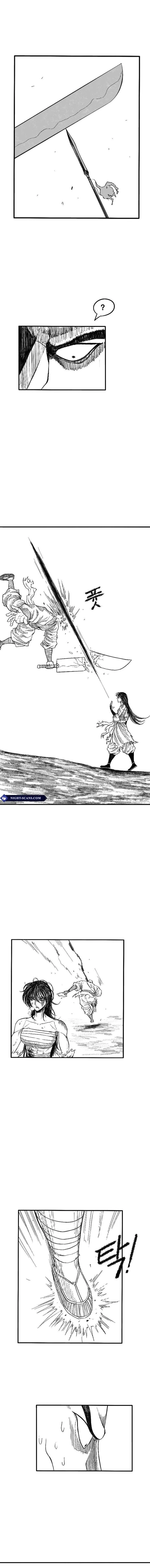 Black Serpent Chapter 2 page 13