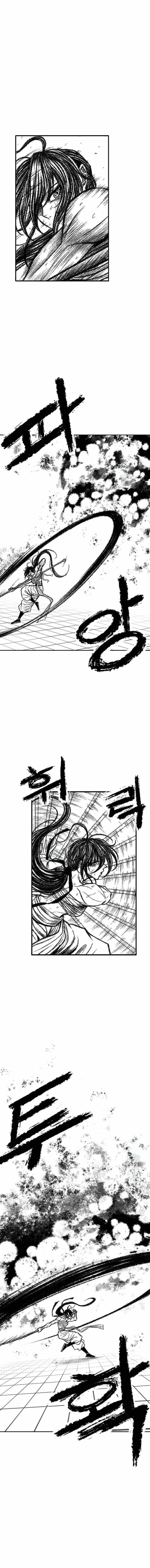 Black Serpent Chapter 21 page 15