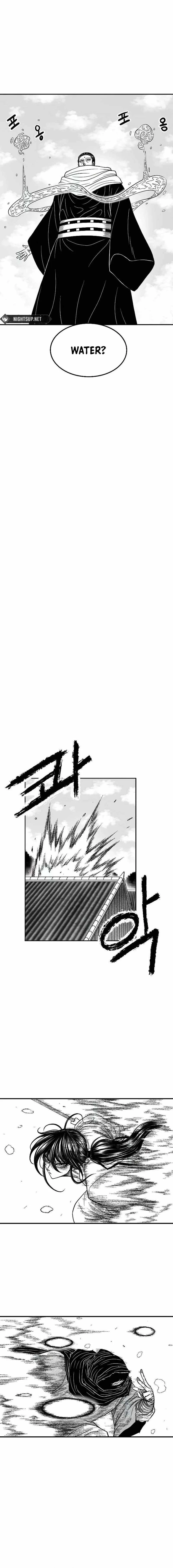 Black Serpent Chapter 22 page 12