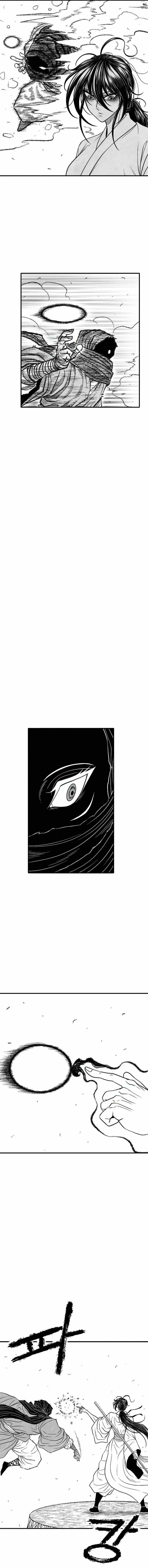 Black Serpent Chapter 23 page 15