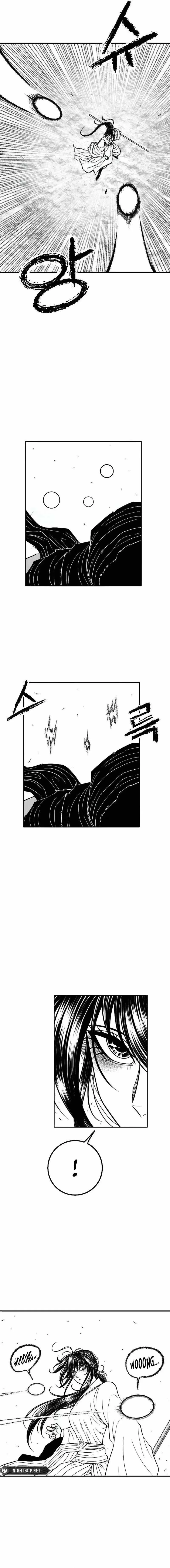 Black Serpent Chapter 23 page 13
