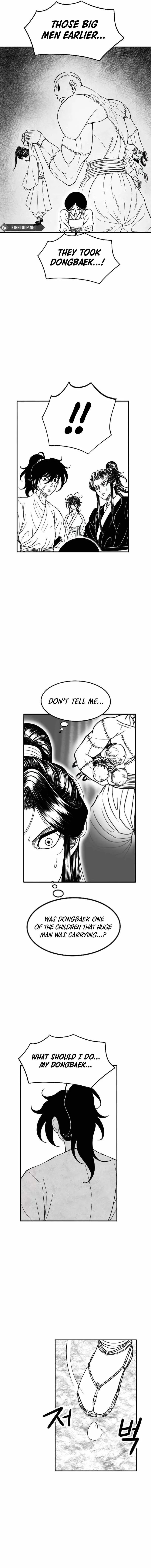 Black Serpent Chapter 25 page 13