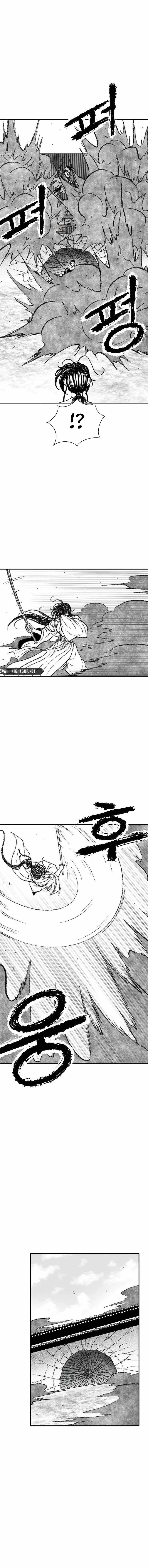 Black Serpent Chapter 25 page 11
