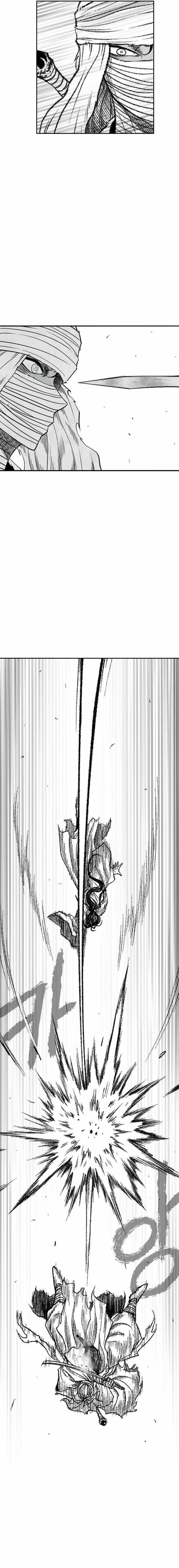 Black Serpent Chapter 27 page 17