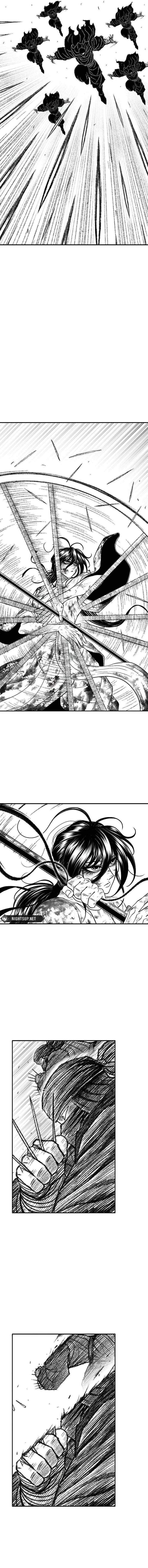 Black Serpent Chapter 29 page 3