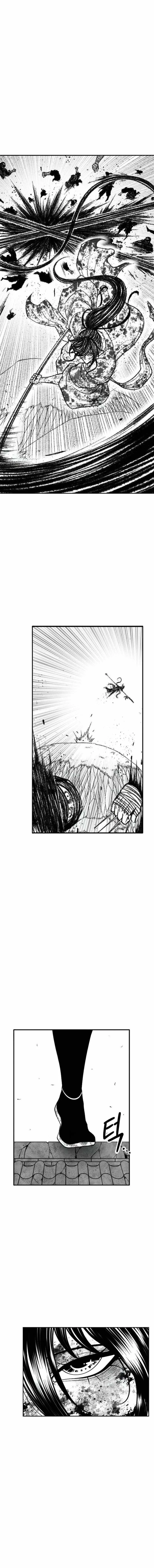 Black Serpent Chapter 29 page 4
