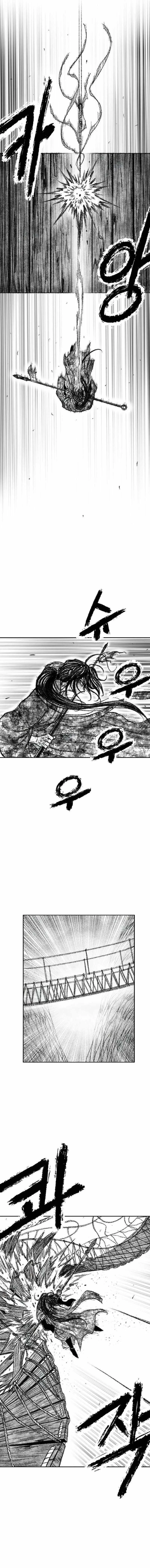 Black Serpent Chapter 29 page 13