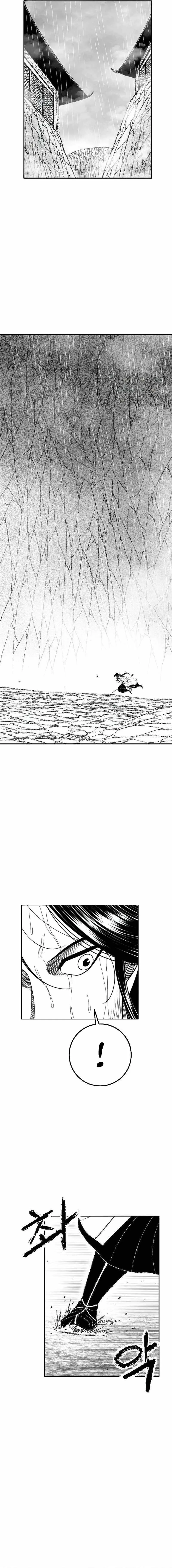 Black Serpent Chapter 30 page 14