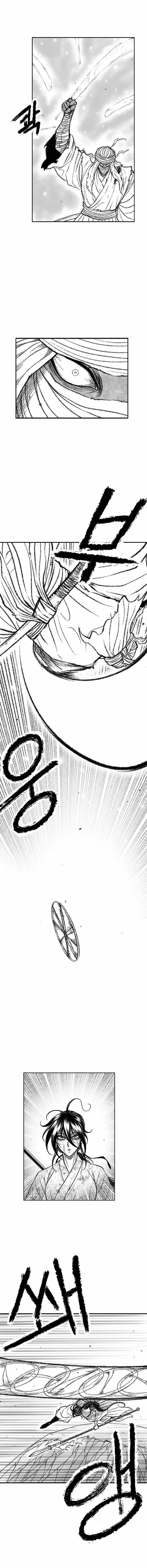 Black Serpent Chapter 32 page 13