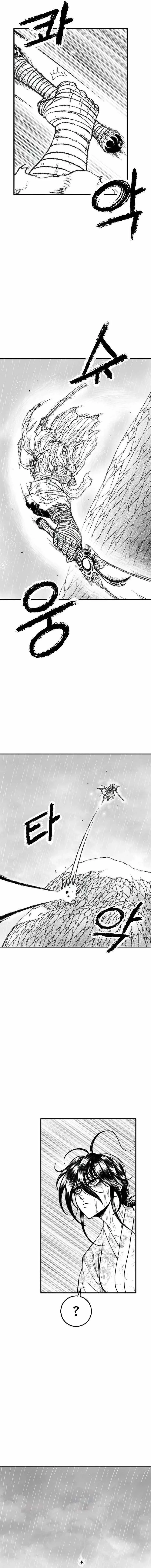Black Serpent Chapter 32 page 11