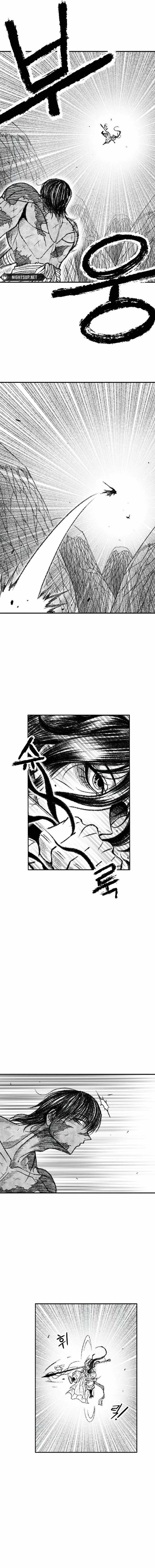 Black Serpent Chapter 33 page 9