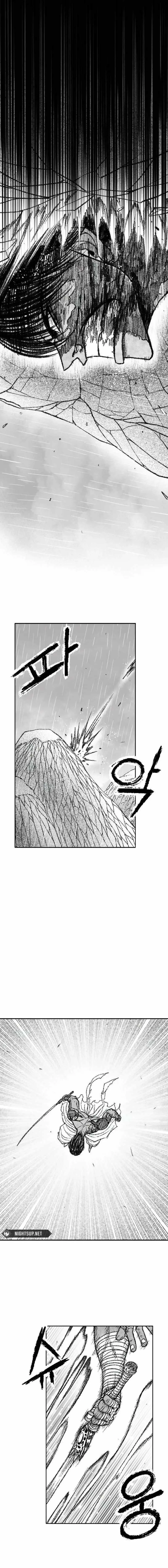 Black Serpent Chapter 34 page 7