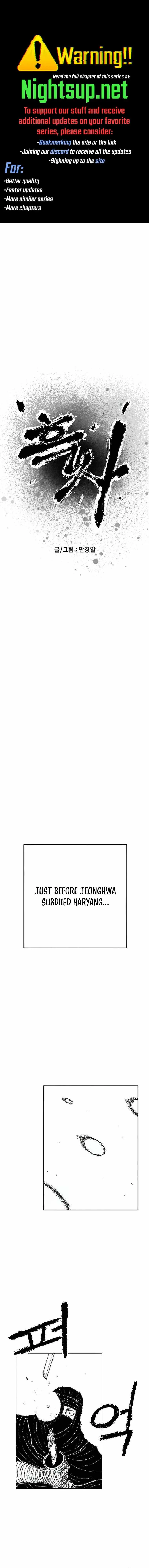 Black Serpent Chapter 36 page 1