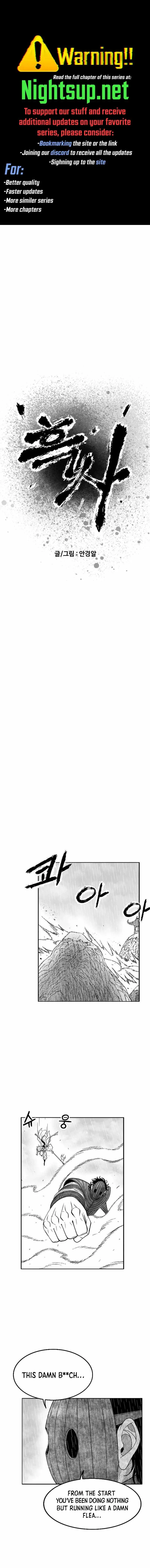 Black Serpent Chapter 39 page 1
