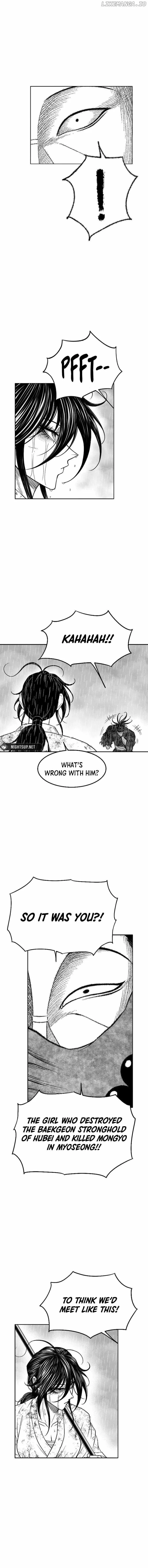 Black Serpent Chapter 42 page 5