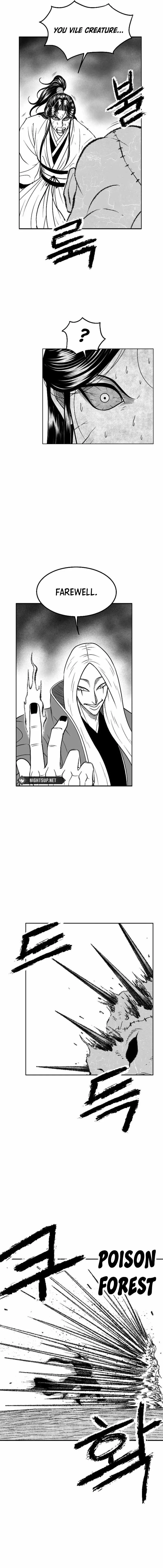 Black Serpent Chapter 43 page 12