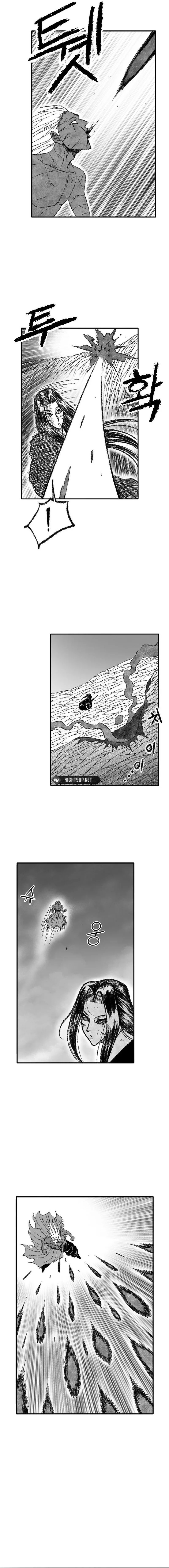 Black Serpent Chapter 44 page 14