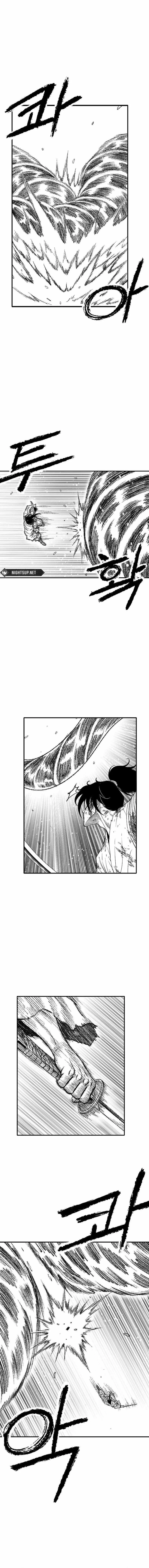 Black Serpent Chapter 46 page 11