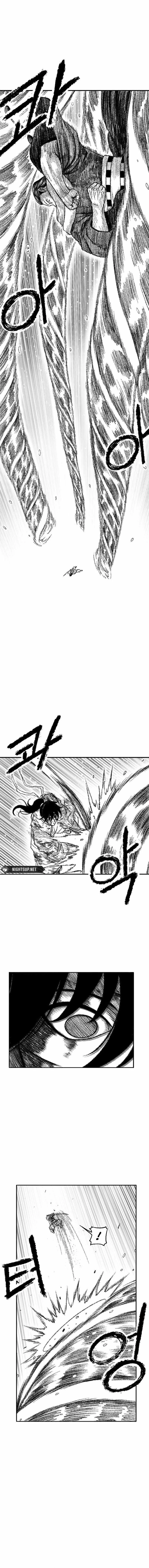 Black Serpent Chapter 46 page 7