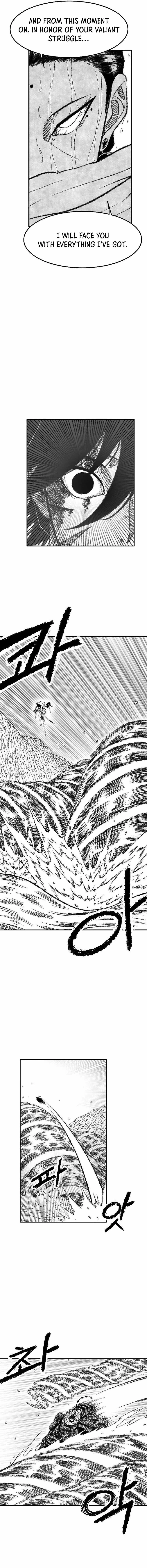 Black Serpent Chapter 46 page 6