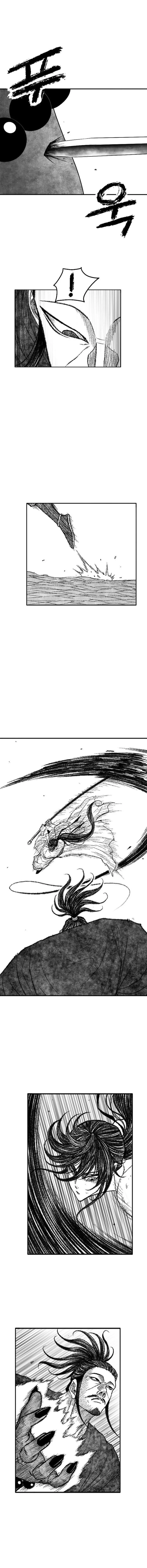 Black Serpent Chapter 48 page 4