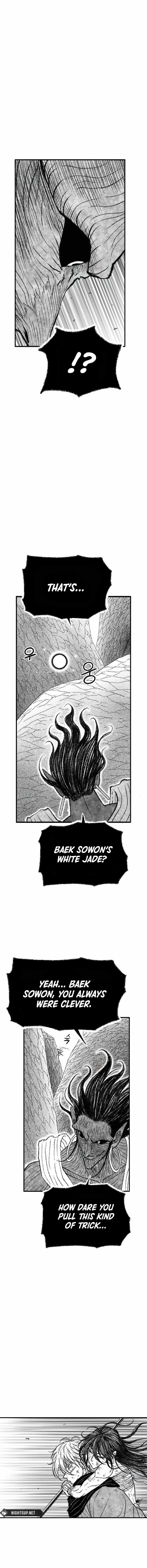 Black Serpent Chapter 50 page 7