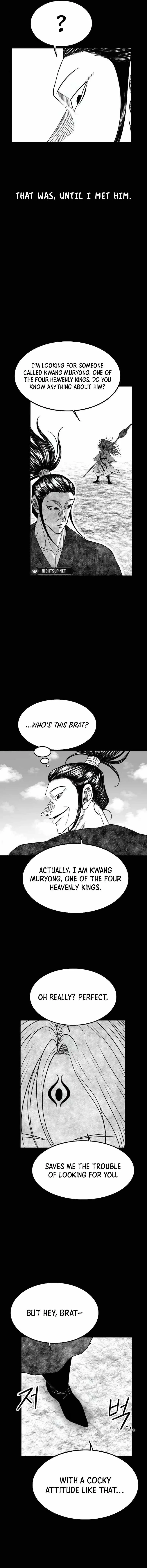 Black Serpent Chapter 51 page 4