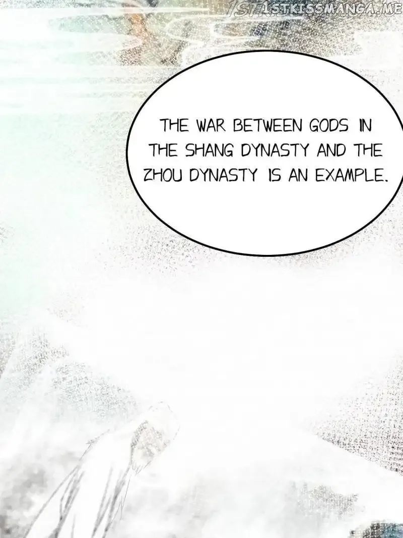 Blind Date To Cultivate Chapter 102 page 17