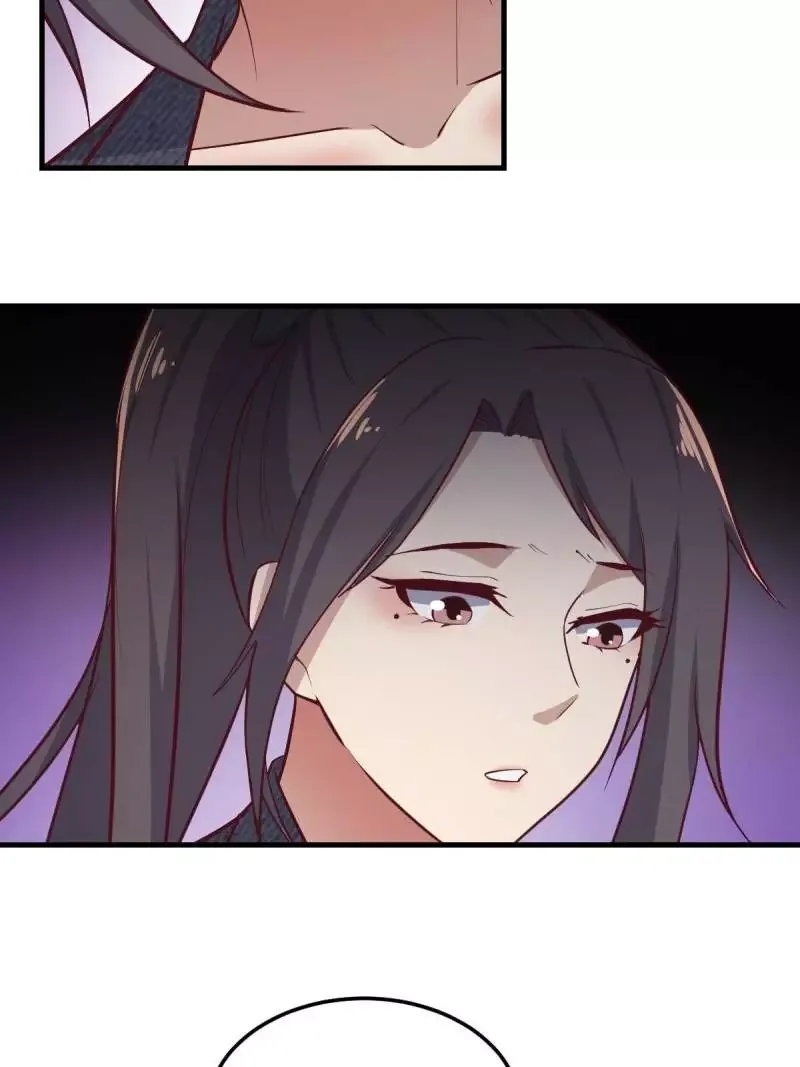 Blind Date To Cultivate Chapter 106 page 25