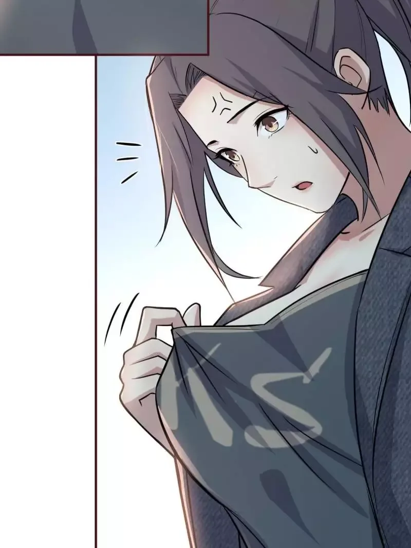 Blind Date To Cultivate Chapter 106 page 47