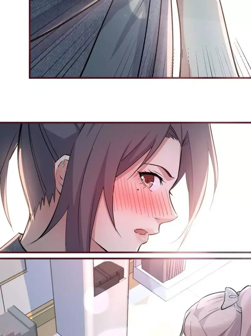 Blind Date To Cultivate Chapter 107 page 12