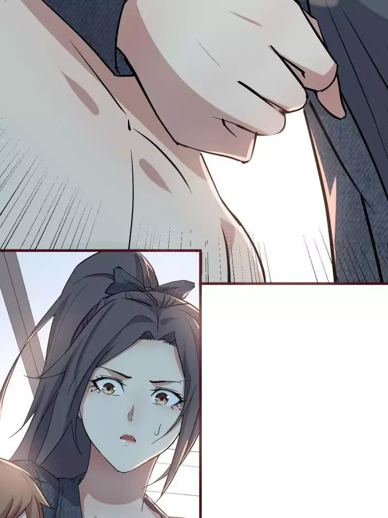 Blind Date To Cultivate Chapter 107 page 5