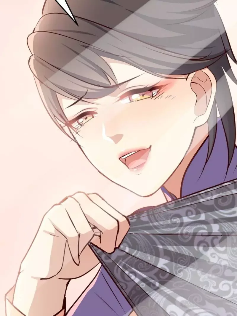 Blind Date To Cultivate Chapter 107 page 51
