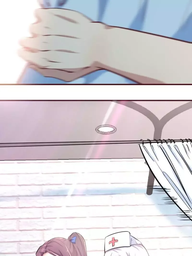 Blind Date To Cultivate Chapter 109 page 27