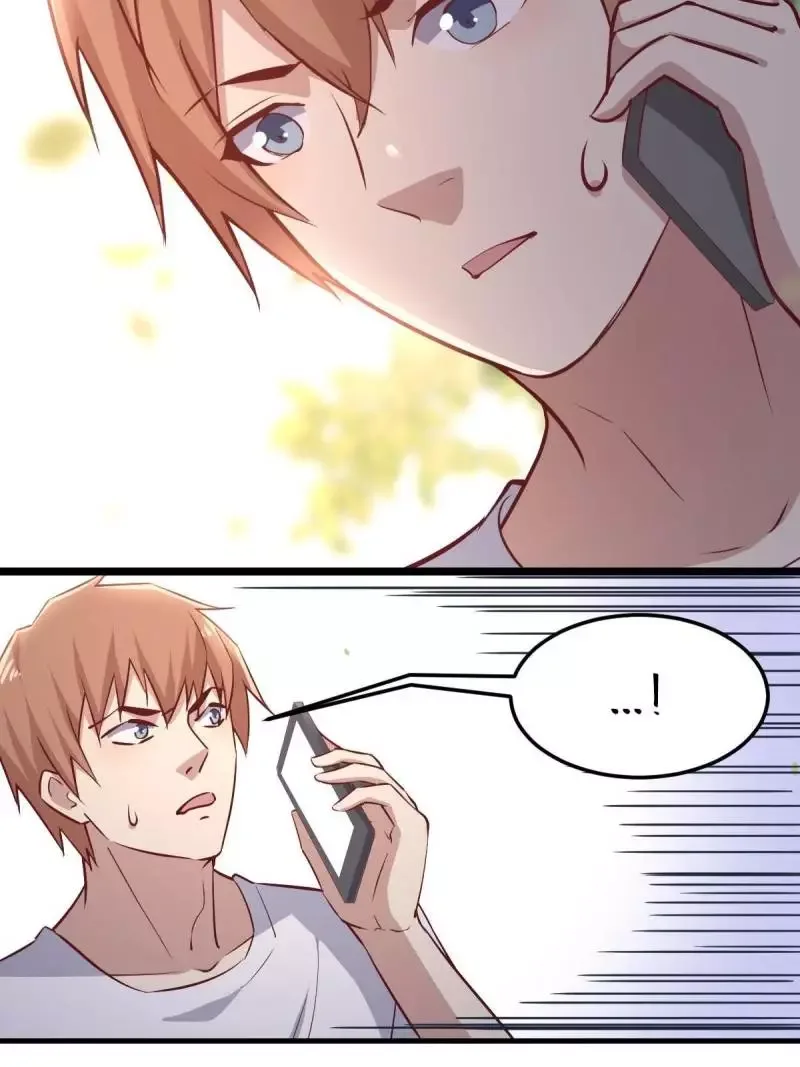 Blind Date To Cultivate Chapter 109 page 12