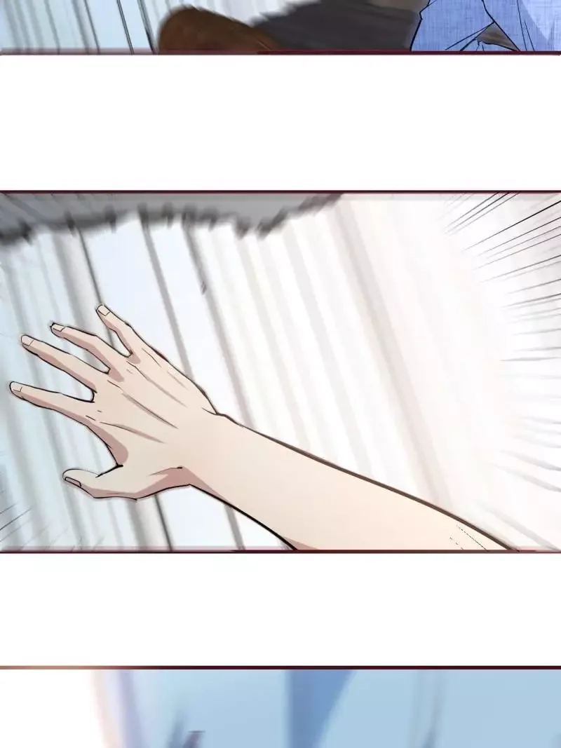 Blind Date To Cultivate Chapter 109 page 26