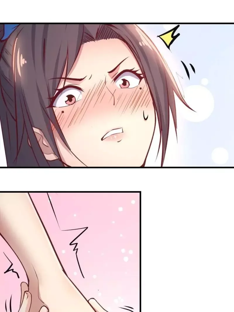 Blind Date To Cultivate Chapter 109 page 37