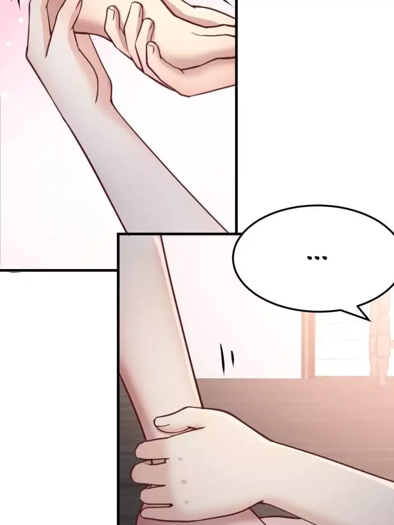 Blind Date To Cultivate Chapter 109 page 38
