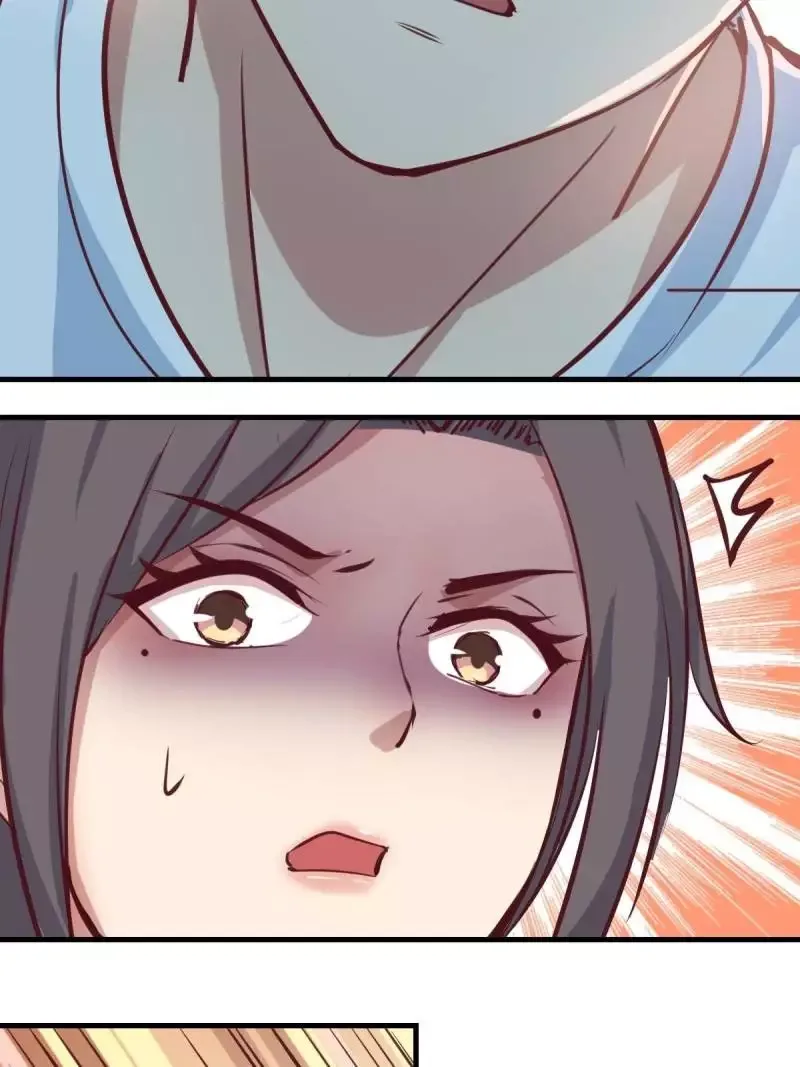 Blind Date To Cultivate Chapter 109 page 45