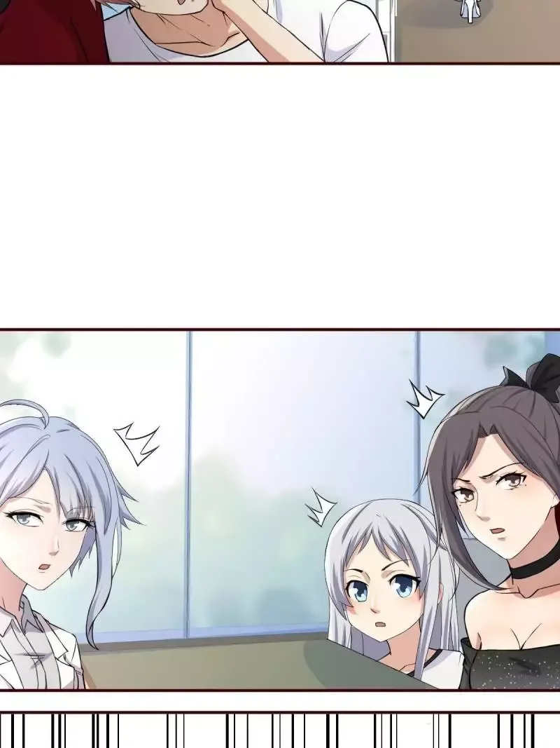 Blind Date To Cultivate Chapter 111 page 53