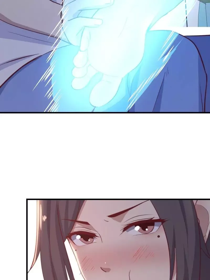 Blind Date To Cultivate Chapter 113 page 34