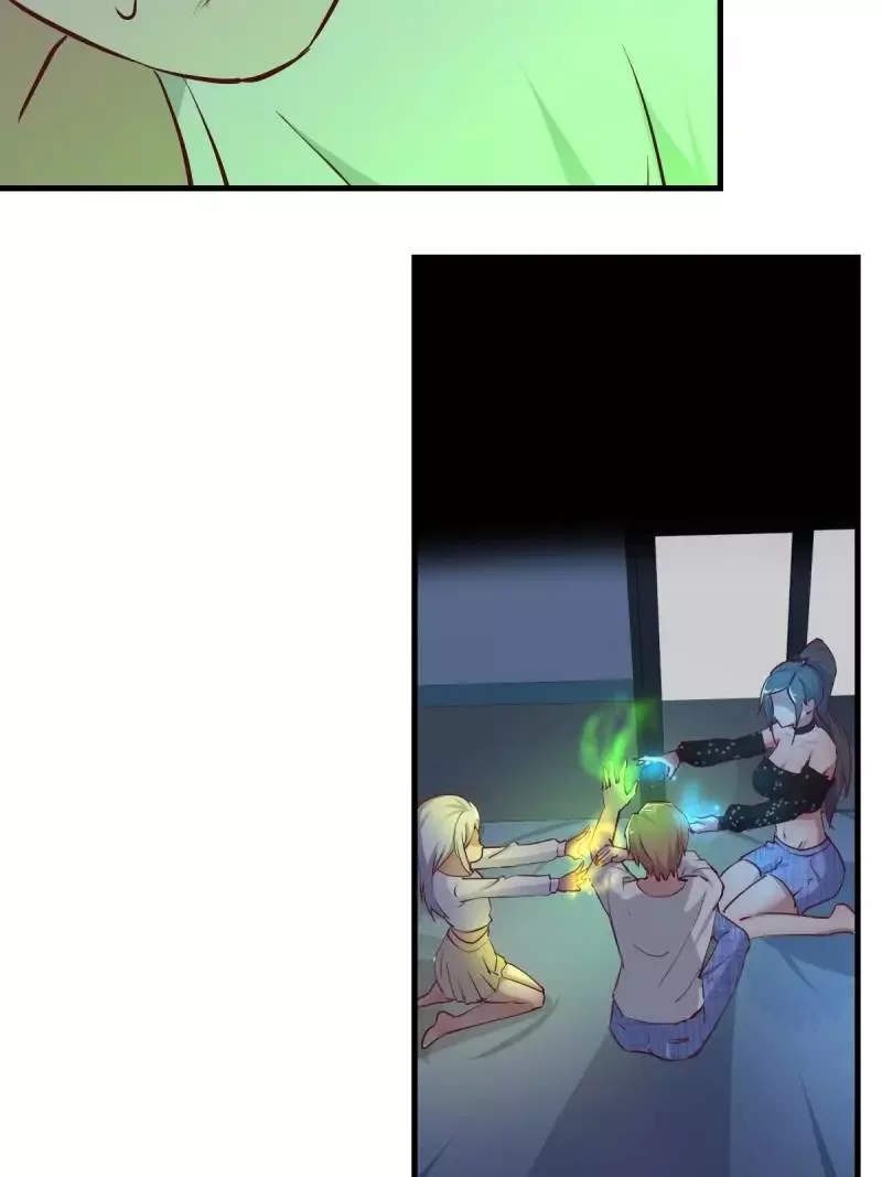Blind Date To Cultivate Chapter 119 page 27