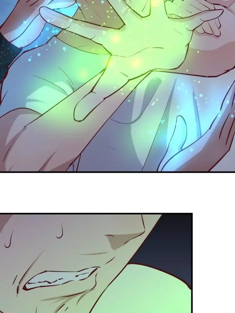 Blind Date To Cultivate Chapter 119 page 26