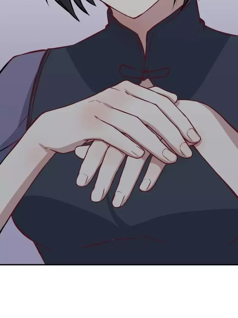 Blind Date To Cultivate Chapter 119 page 15