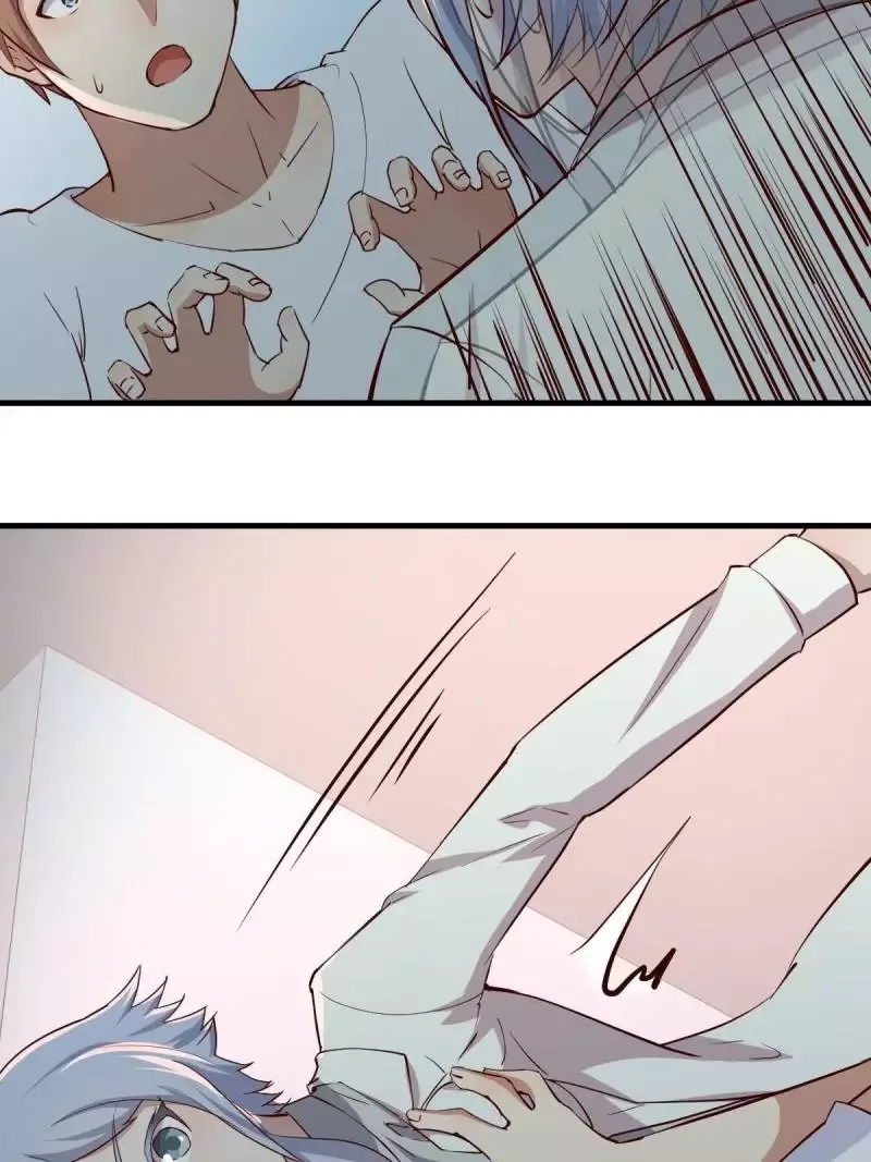Blind Date To Cultivate Chapter 120 page 20